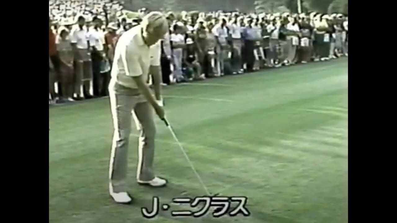 '81~'86 Masters 特集1‐ 6