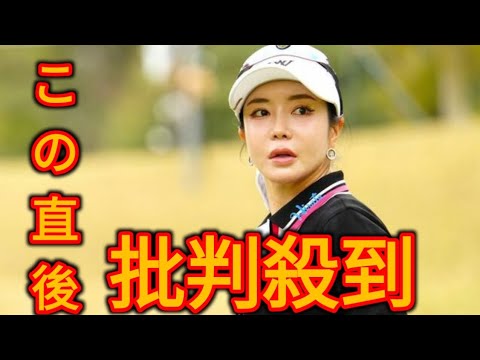 ほんのり桜色のアン・シネ　お花見で目黒川に登場！