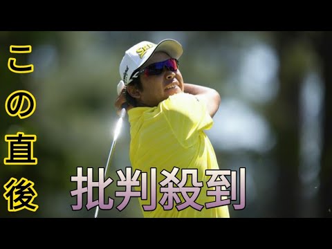 ＴＢＳ解説者の芹澤信雄プロが大会総括　２度目優勝の「シェフラー時代到来」３８位松山英樹は「歯車が狂って」いた[Newspaper]