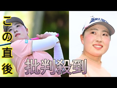 平瀬真由美とイ・ボミ　二人の賞金女王が支えた竹田麗央の初優勝[Newspaper]