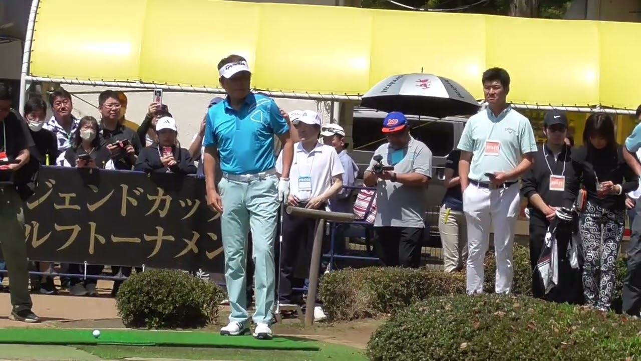 第1回レジェンドカップゴルフトーナメント　IN　北谷津2024年4月15日（月）開催　チケット04尾崎直道プロ