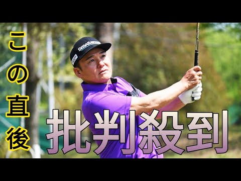 「もっと評価してくれてもいい」丸山茂樹＆田中秀道が今の国内男子ツアーに思うこと[Newspaper]