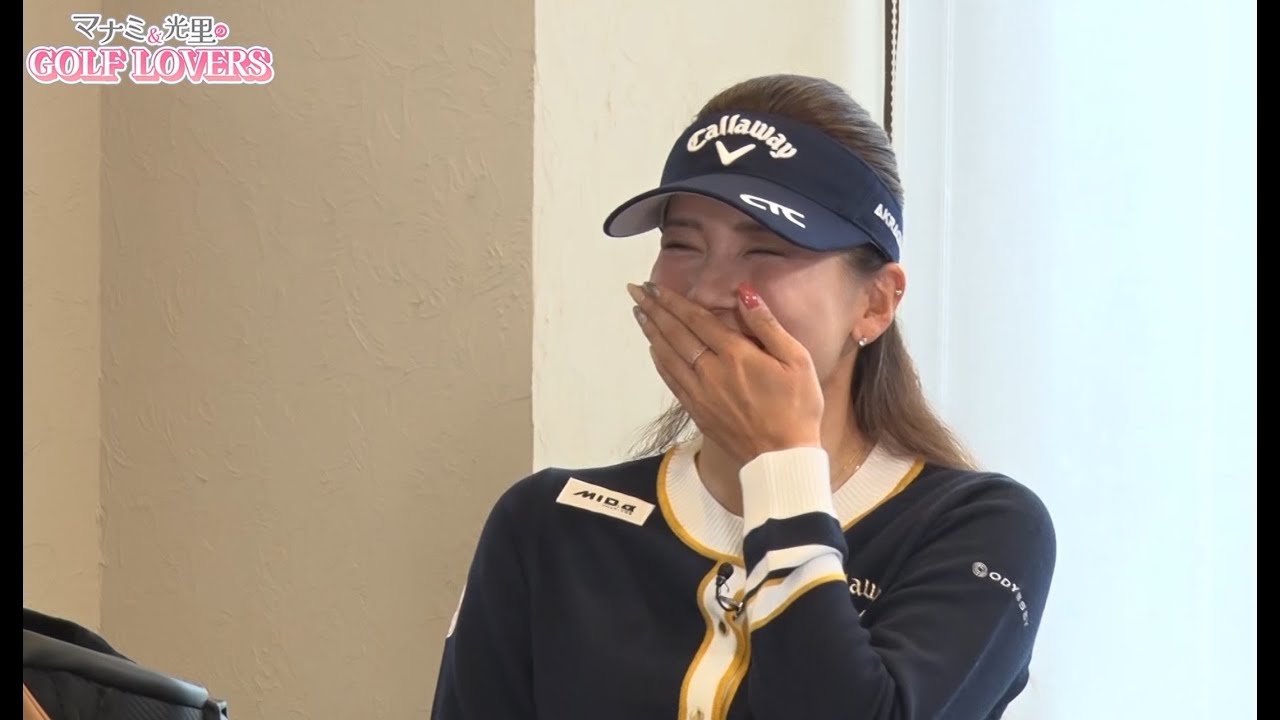 ＃３【ずぶ濡れ回】過酷な状況の中で、４人の真の実力が試される！！