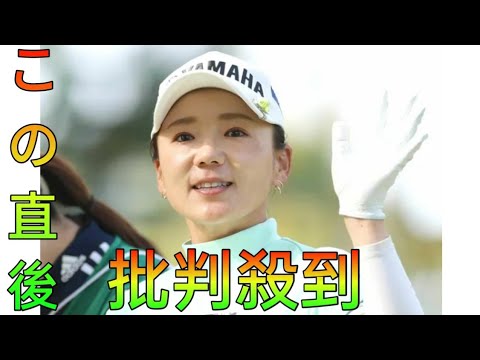 女子ゴルフ・有村智恵、双子の男児出産を発表「２人合わせて５キロを越える妊婦生活＆出産」２２年に妊活専念で休養を公表[Daily news]