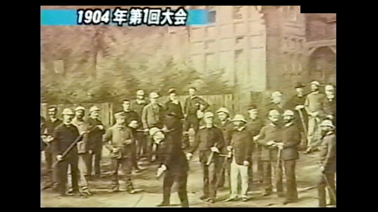 2003年 ベル カナディアンオープン（前半）田中秀道が4アンダーで単独首位スタート！！