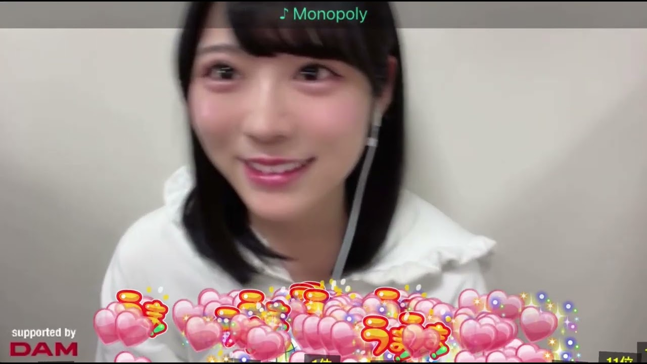 大西葵　歌　2024年4月20日