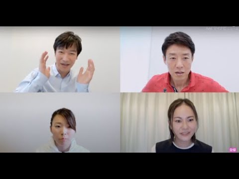 堺雅人・渋野日向子・松岡修造・宮里藍、台本なしのリモートトーク！ゴルファー2人にグイグイ質問、サントリー新WEBCM「話そう。みんなで」