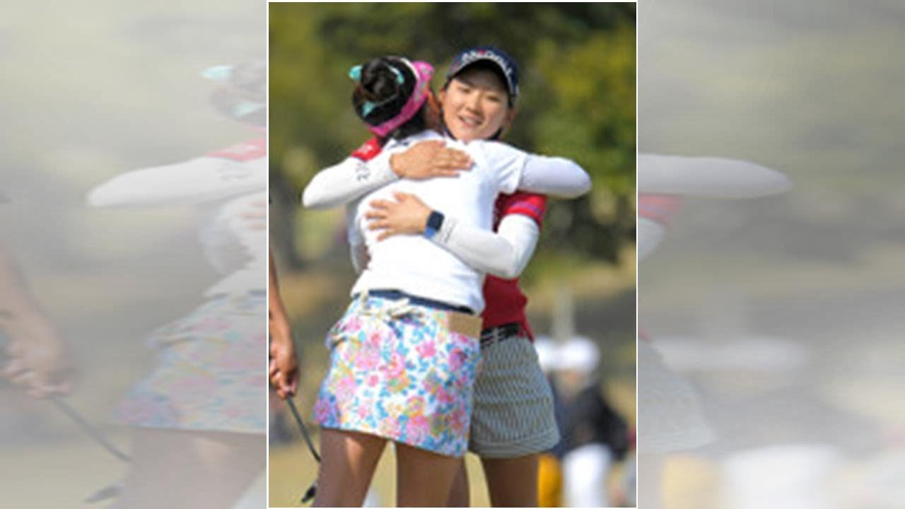 アン・ソンジュが首位に浮上　成田はベストスコアで３位