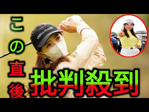 ゴージャスにドレスアップした臼井麗香　コメント欄は大絶賛の嵐が吹き荒れる！