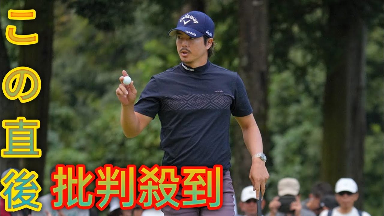 石川遼「自然体」で世界強豪撃破だ　akari後輩たちの活躍にも刺激受け「非常にうれしいこと」