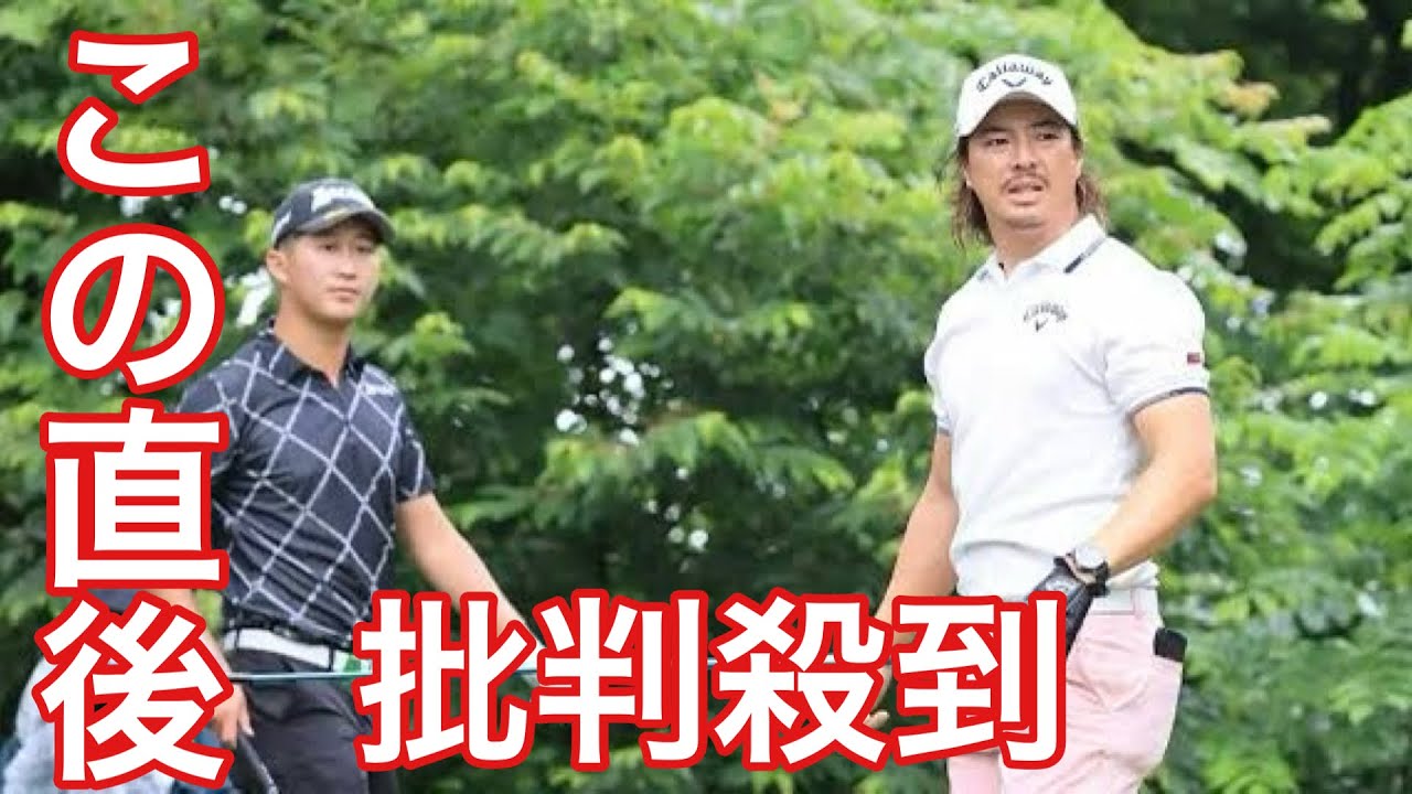 ＜速報＞国内男子は和合決戦が開幕　石川遼は前半2アンダー【中日クラウンズ】【男子ゴルフ】