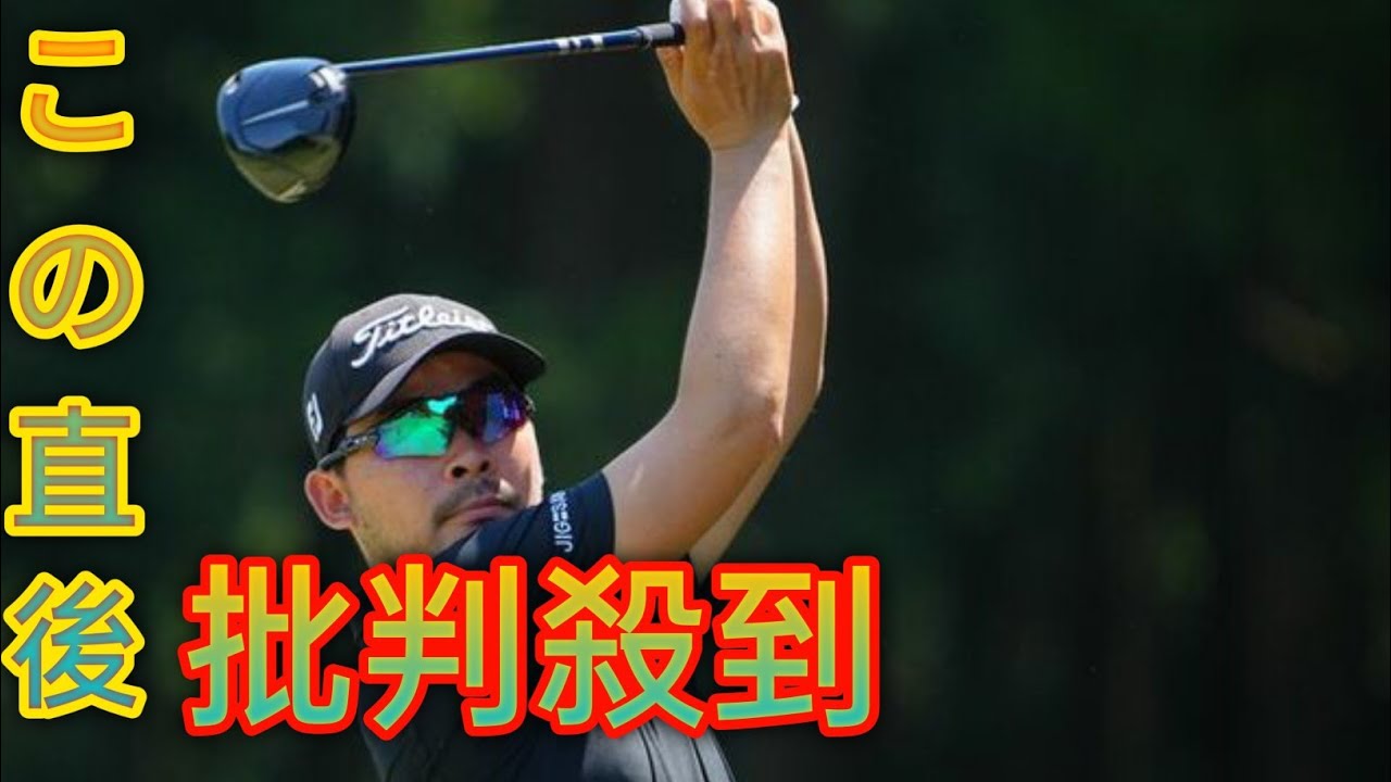 日欧大会7位の川村昌弘が参戦、akari小平智はベテラン実力者と同組　欧州ツアーは中国へ