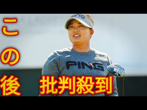 もりもり食べる鈴木愛！　鎌倉散策を楽しんで、いざメジャー制覇へ！[Japanese sports]