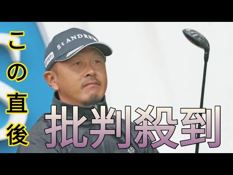 【男子ゴルフ】岩田寛、連覇で青木功＆尾崎将司に続く3度目の中日クラウンズ制覇へ「狙うには狙います」[Newspaper]