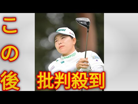 先週Ｖの桂川有人、２０１０年に５８をマークして優勝した石川遼、史上７人目のアマＶの杉浦悠太が同組　２日から中日クラウンズ[Japanese sports]