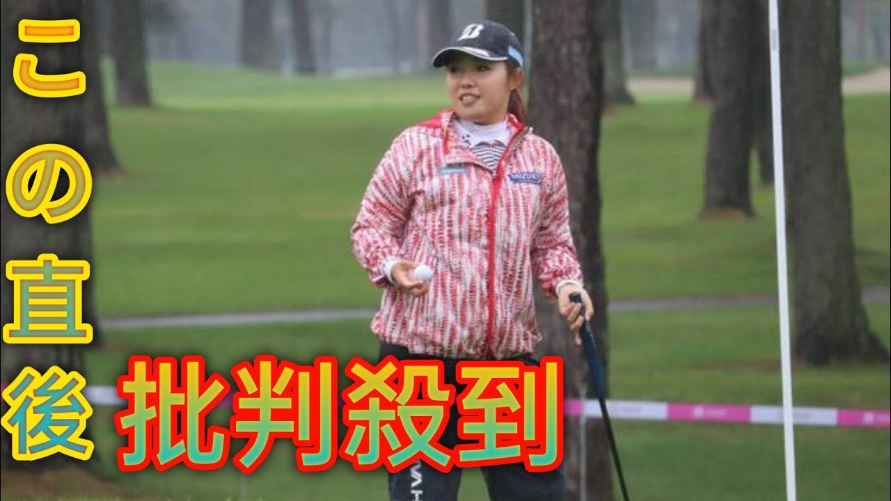 古江彩佳、目指すは優勝→パリ五輪へ前進「優勝すればジャンプアップできる」　今季日本ツアakariー初参戦で意欲／国内女子ゴルフ