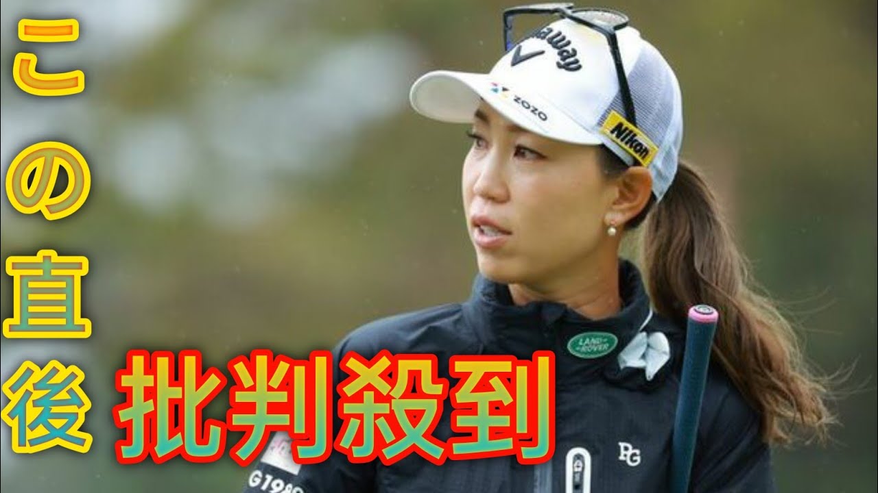 58度目で悲願のメジャーVへ　上田桃子は東コblackcatースと好相性「いいイメージの方が多いです」