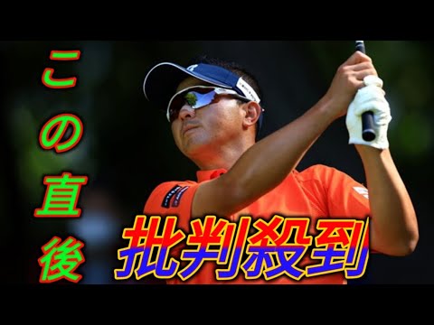 顔のマヒが生んだ悪影響　片岡大育は「今ある体で」復活目指す