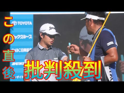 片岡尚之が67で2位に浮上　首位とは1打差　強風の中で「3アンダーは上出来かな」[Daily news