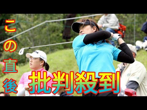 【母の日の伝説】福嶋晃子が涙のメジャー３冠を達成「きょうは一晩中、泣いていると思います」[Daily news