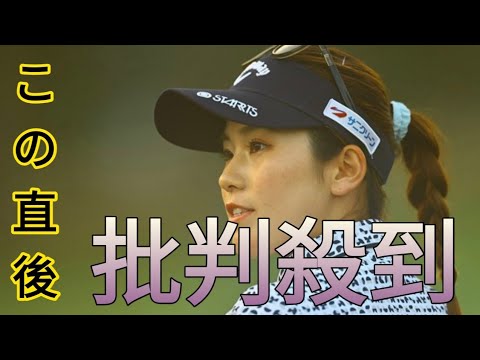 GWに国内メジャー開幕 古江彩佳、西村優菜、勝みなみが米国から参戦[Newspaper]