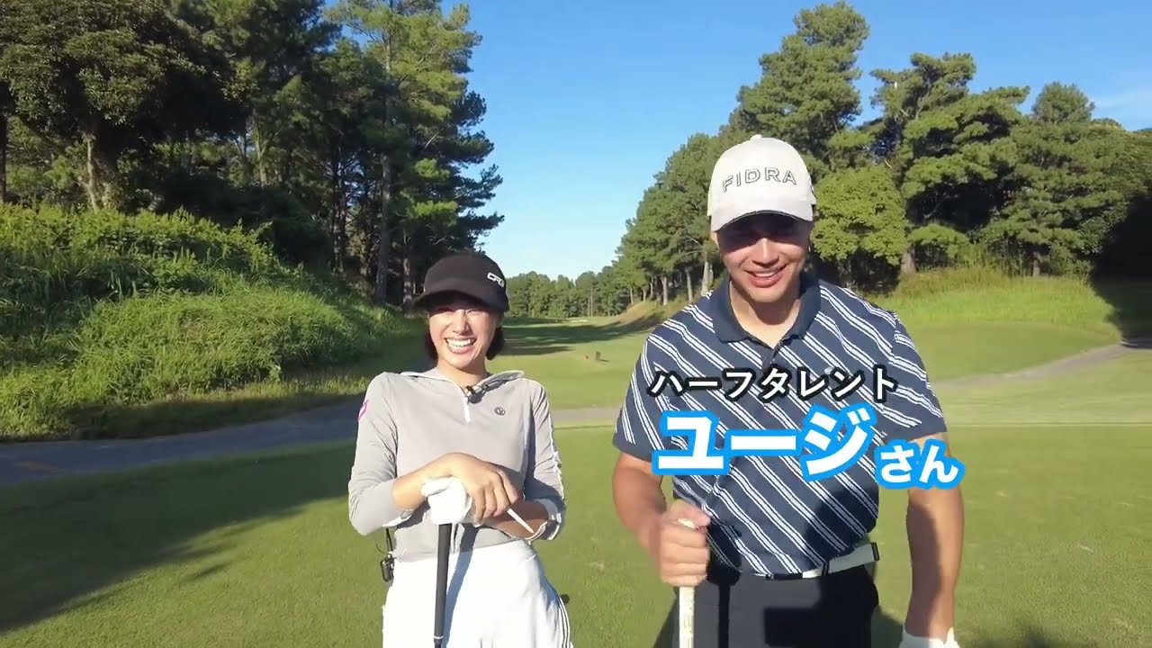 【2人で2アンダー】まさかのチャンネル名変更⁈