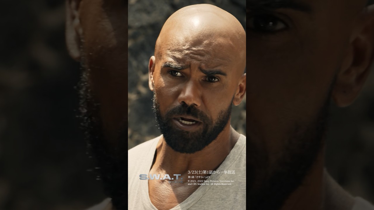 メキシコに自分探しに来たお人好し、その名はホンドー #SWAT #海外ドラマ