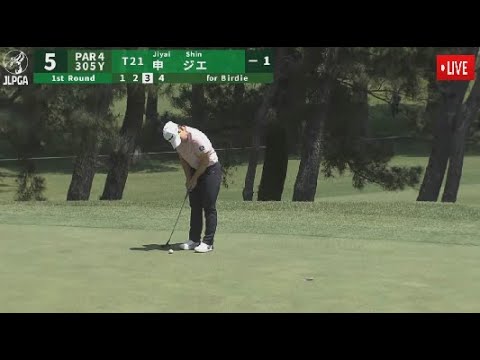 5月10日 RKB×三井松島レディス 1st ROUND VOL.4