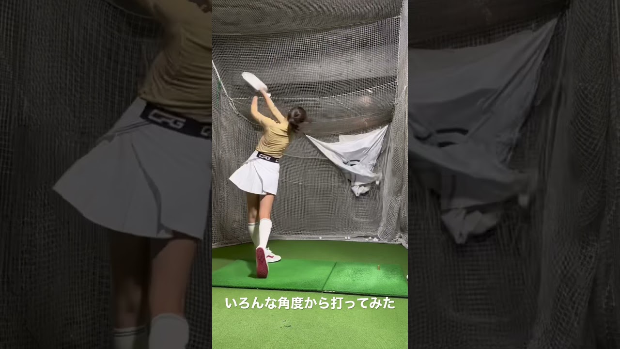 いろんな角度から⛳️ #ゴルフ