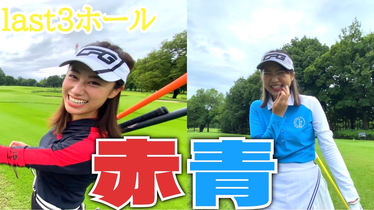 デートもついに最終日？！💗