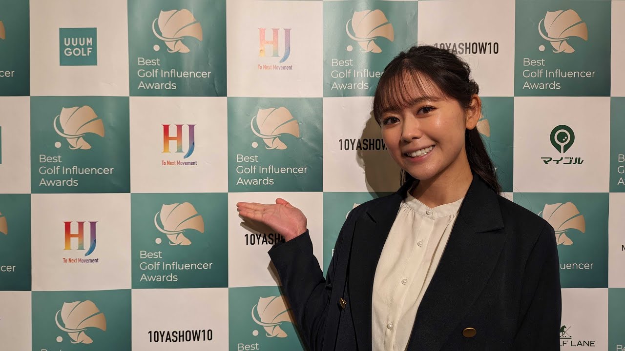 2024 Best Golf Influencer Awards