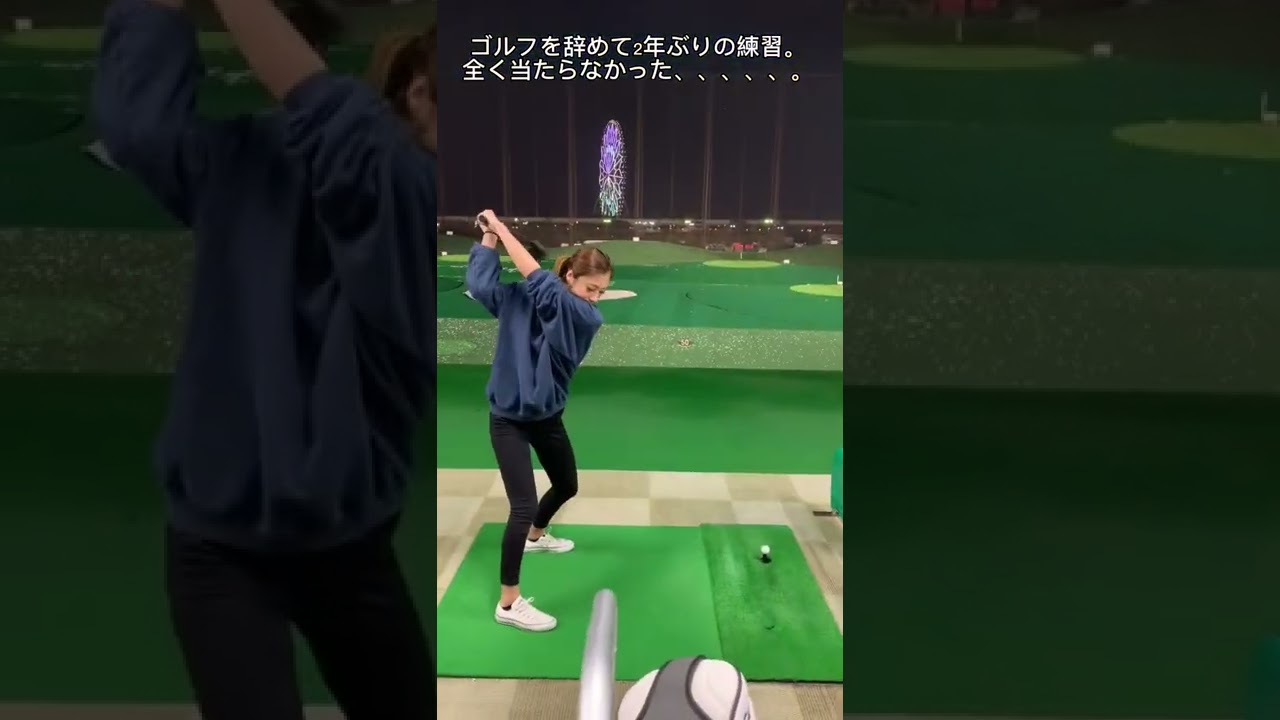 プロ目指してた時代の私。ゴルフの楽しを広げたい👊🏽