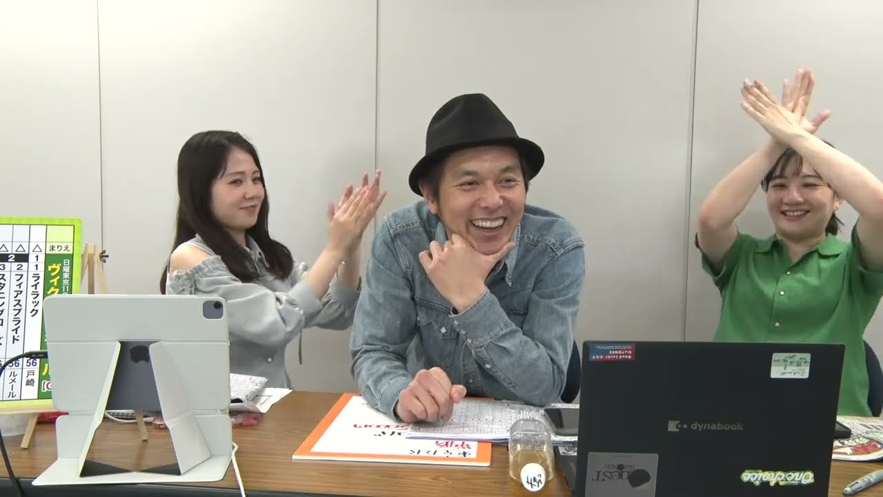 【ヴィクトリアM】春のマイル女王決定戦をガチ予想！『キャプテン渡辺の自腹で目指せ100万円！』