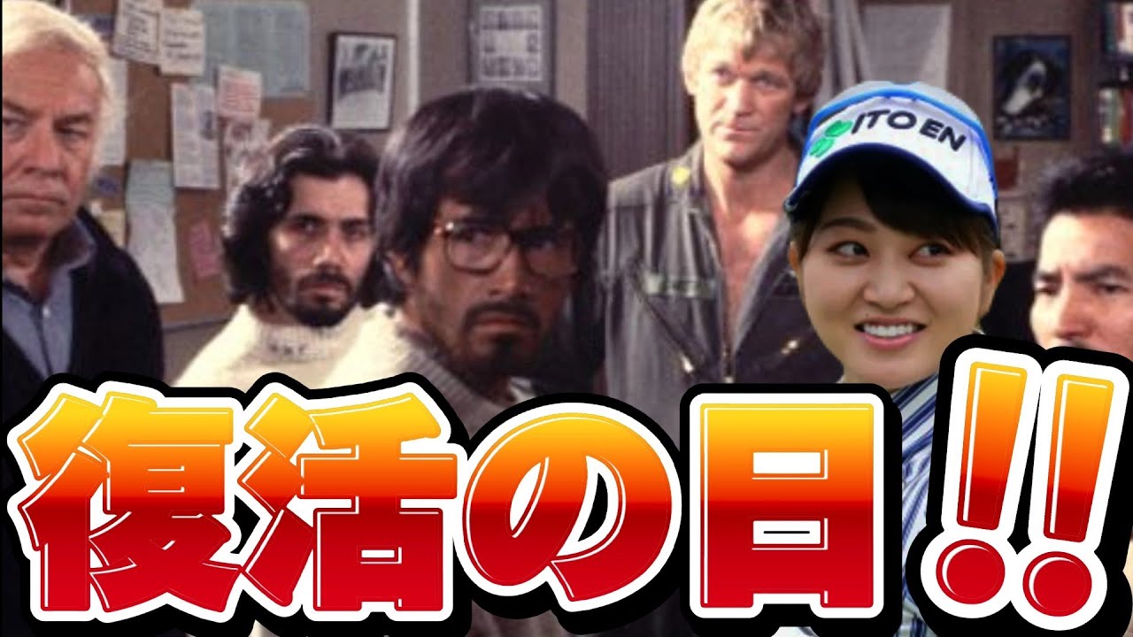 【田辺ひかり】その時は突然やってくるかも知れない⁉️今週の試合は絶対に見逃せない💕😍【QTランキング252位/リランキング78位】