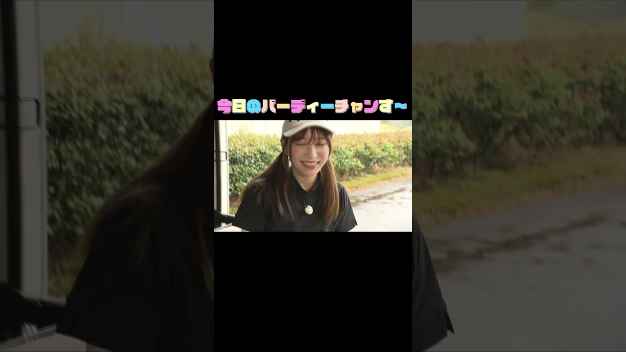 【まさに芸術】番宣女王雪平莉左の美しすぎるBANSEN 月曜夜１２時２５分放送！ #shorts