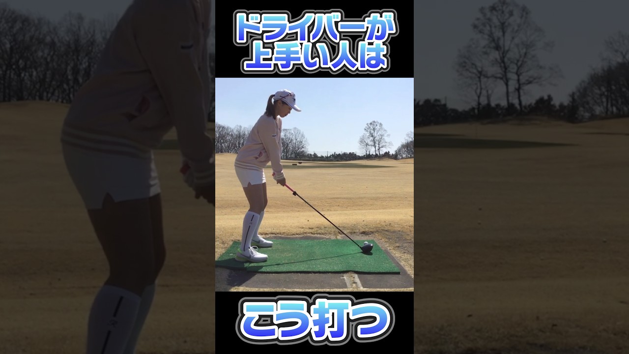 出来る人ほど上級者。