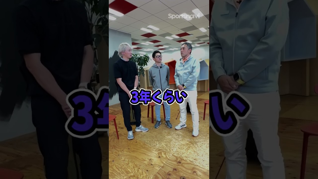 チャンネル登録者10万人突破しました🎉🎉 #shorts