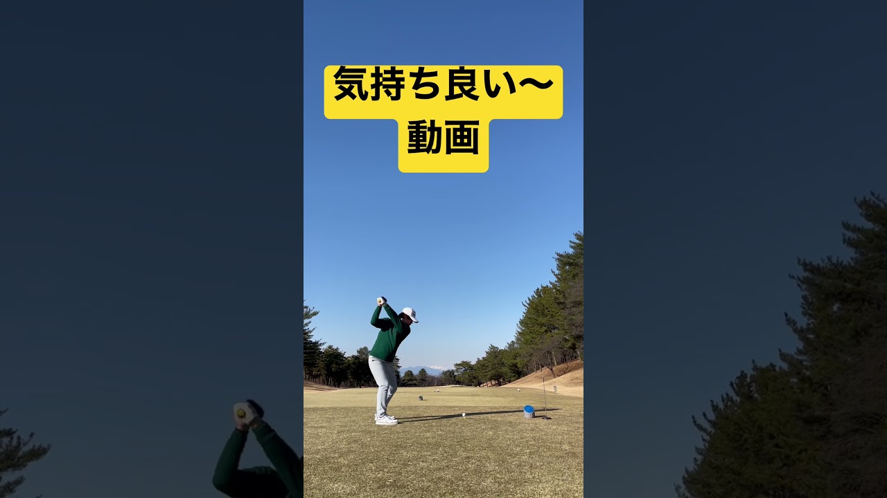 無限ループ推奨