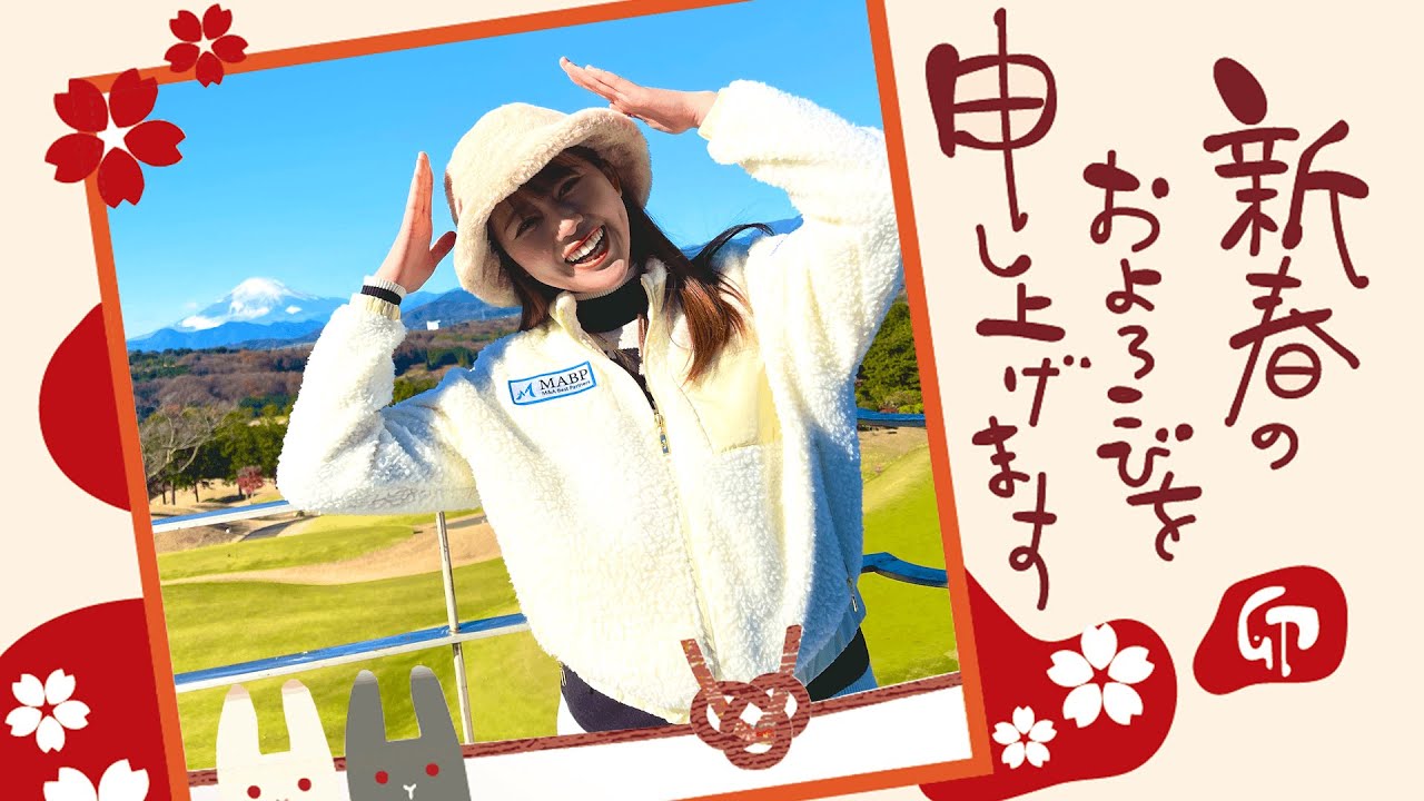 かえでと一緒に年越し&チャンネル登録80万人記念生配信〜！🐰