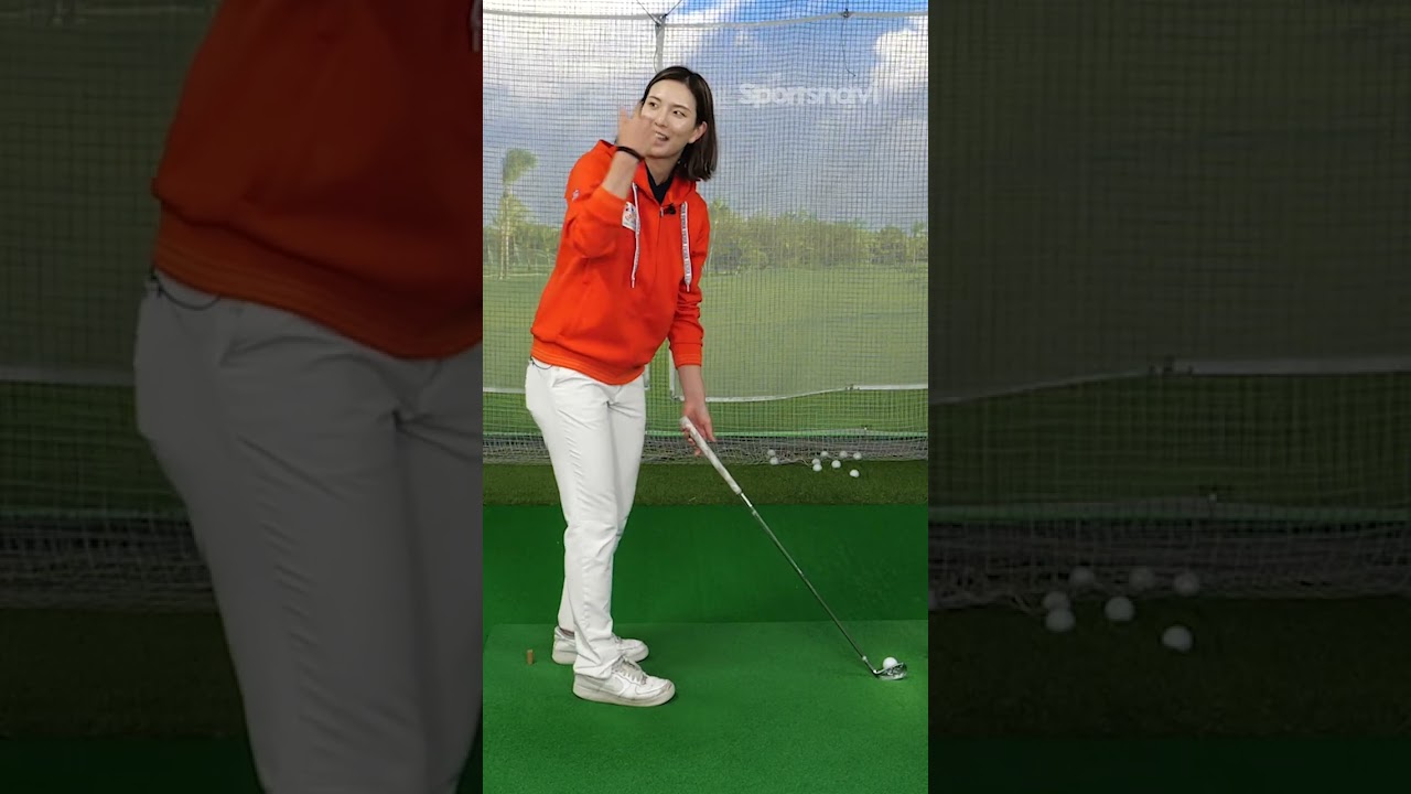 練習場でチェックしてみて！高島早百合プロが教える「腕のライン」 #shorts