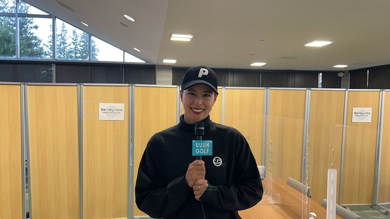 【生配信】GOLF FES 2022会場の様子を阿部桃子がリポートします！