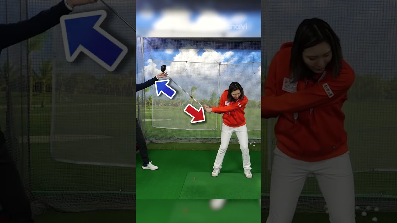 高島早百合プロが教える「正しいグリップの握り方」 #shorts