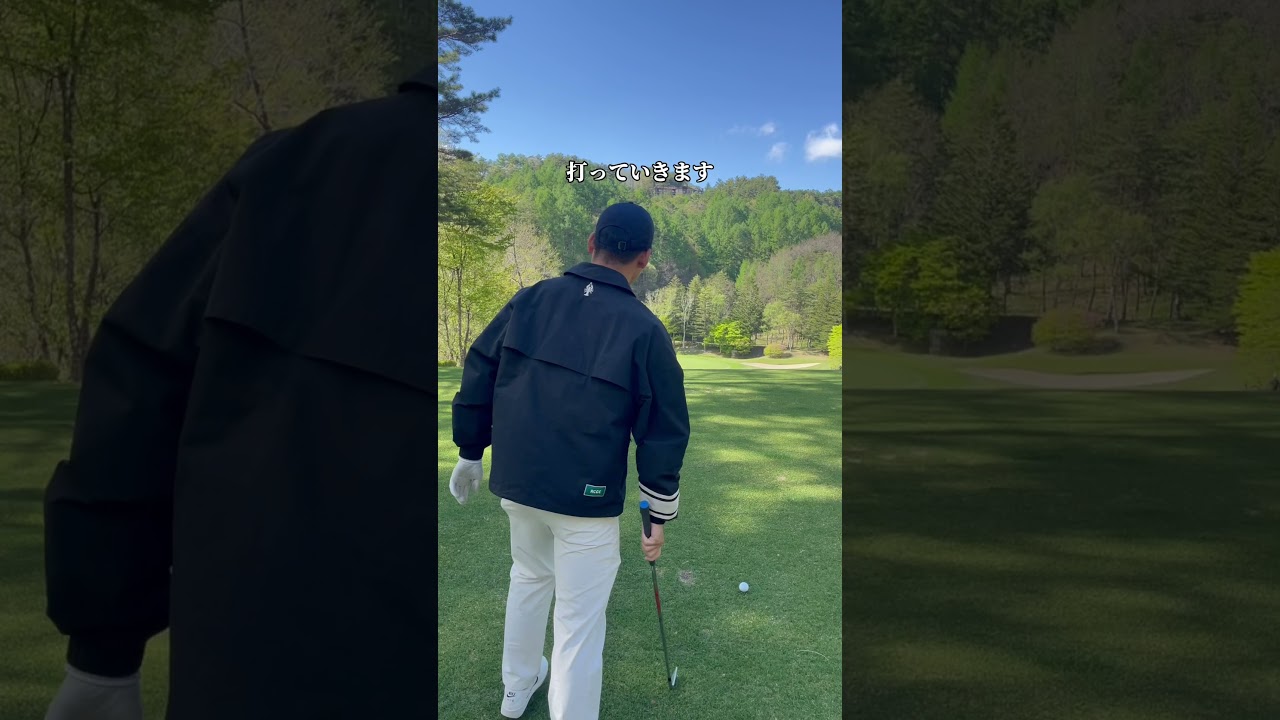 このミスショットはダメでしょ…#ゴルフ #ゴルフスイング #ゴルフレッスン #ゴルフ練習