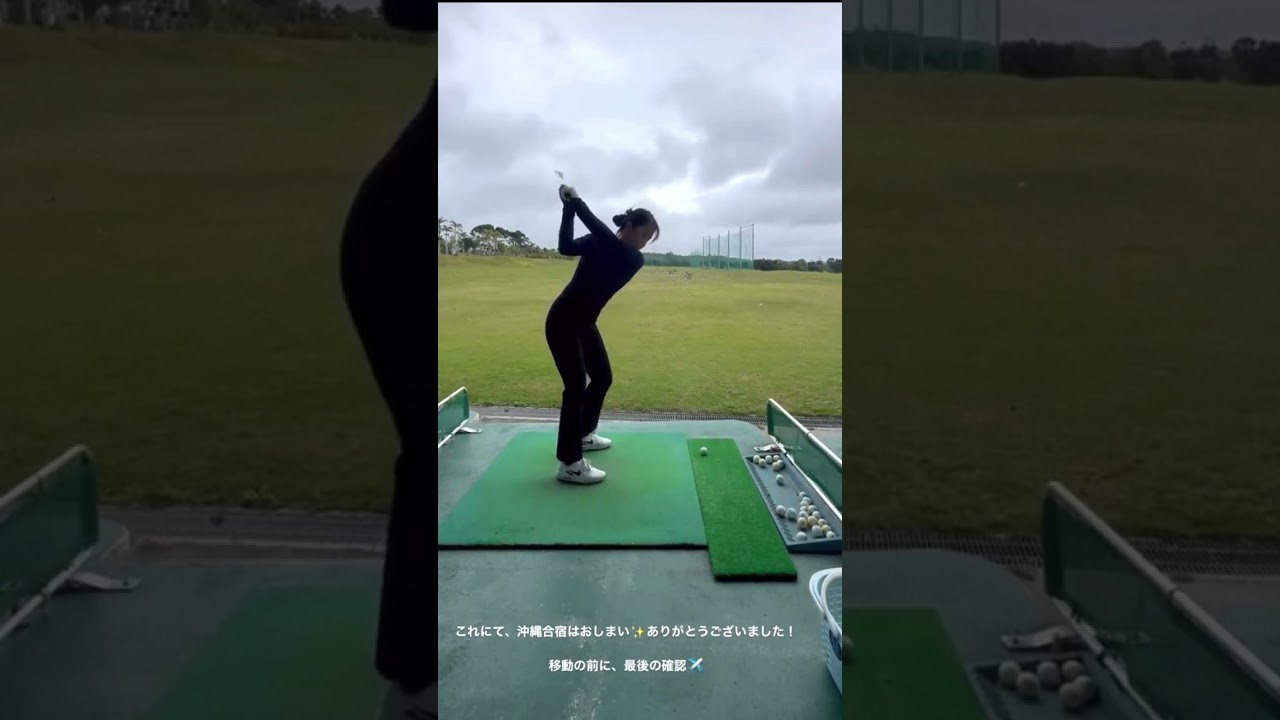 ​河本結​ Yui Kawamoto #golf #golfswing #ゴルフ