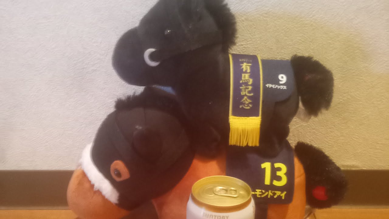 オークスプチ祝勝会＆振り返り配信