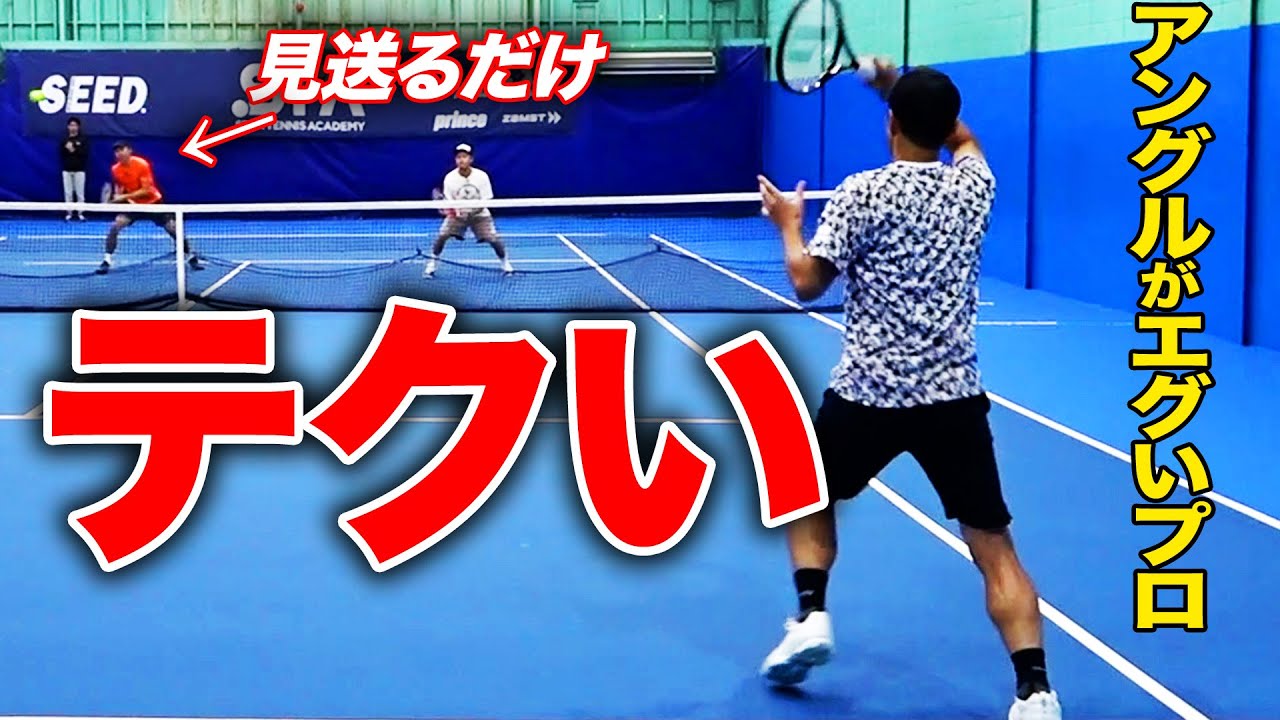 ベテランのテクニックがヤバい！新コートのオープニングダブルスがハイレベルすぎる件【白石光&小野田倫久vs鈴木貴男&金子英樹】