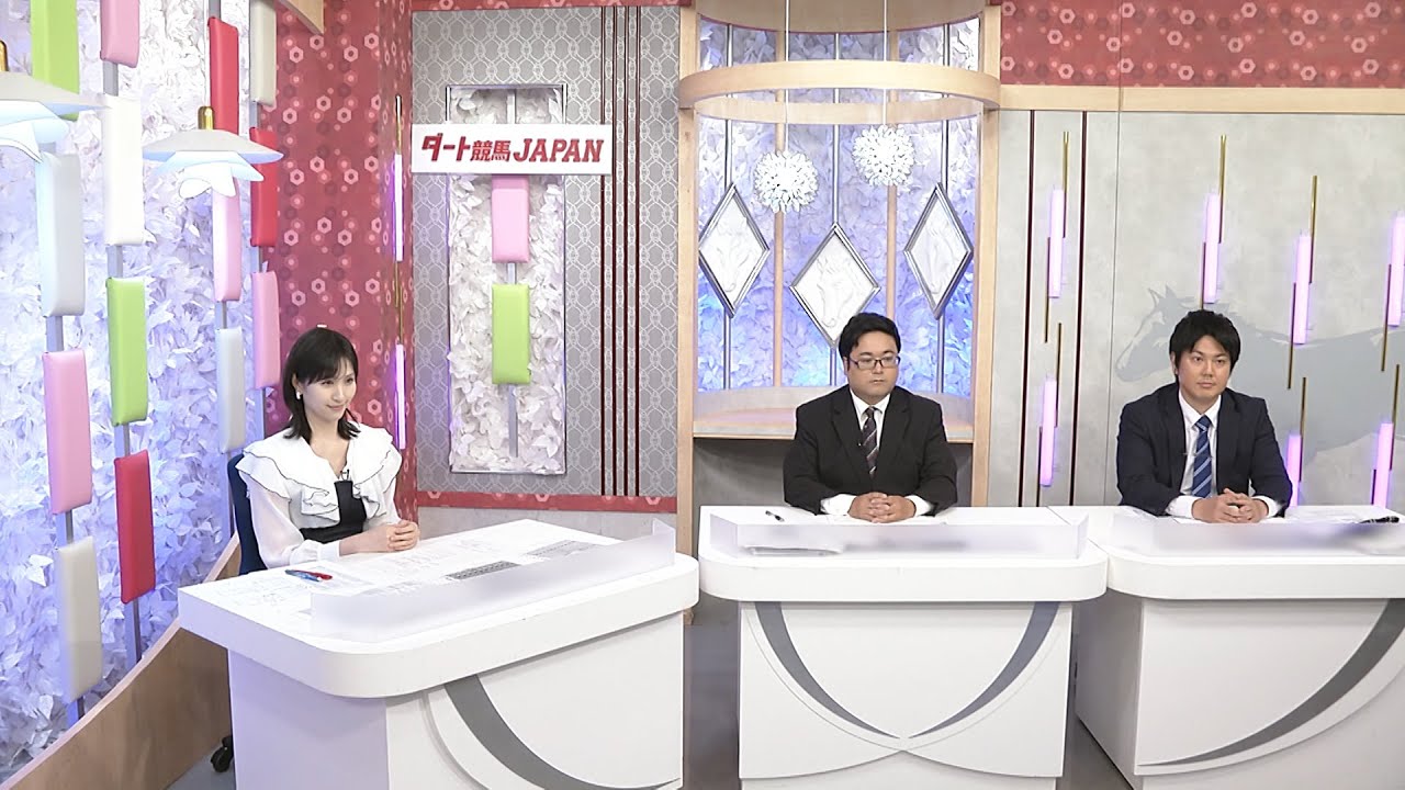 ダート競馬JAPAN｜第50回　プラチナカップ　オグリキャップ記念　展望｜NAR公式