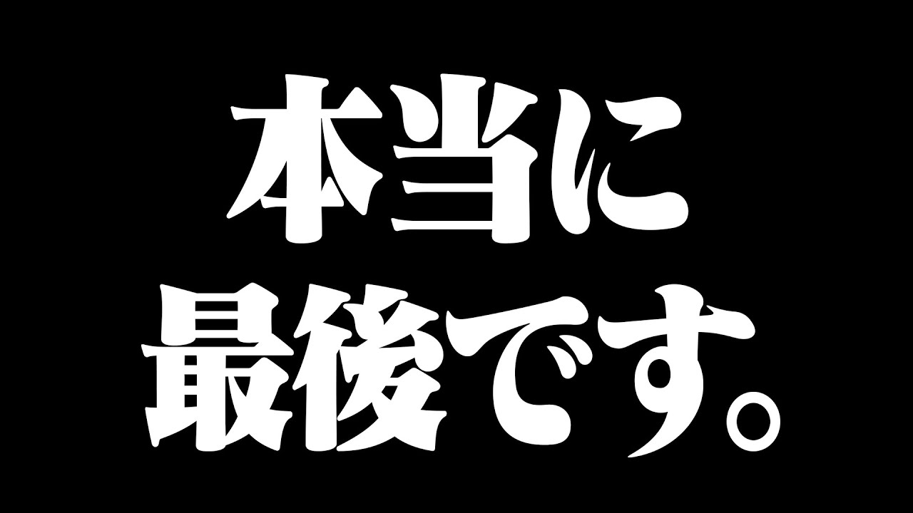 UUUMGOLF MCが連続でバーディーを何個獲れるか挑戦してみた結果・・・これは・・・！！【進藤大典】【三枝こころ】【高橋としみ】