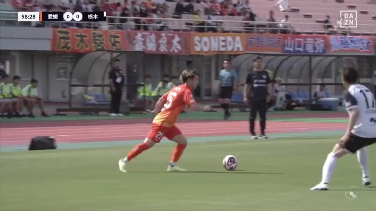 【DAZNハイライト】2024.5.25 明治安田J2 愛媛FC vs 栃木SC