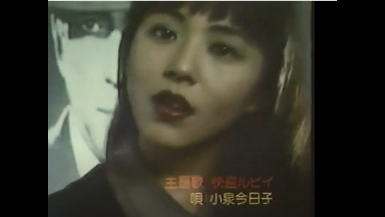 【番外編】1988年当時のCM⑨